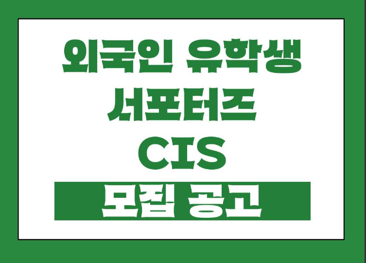 KakaoTalk_20240712_173324909.png