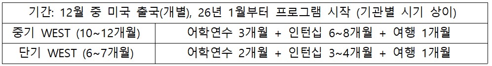 화면 캡처 2025-07-04 164152.jpg