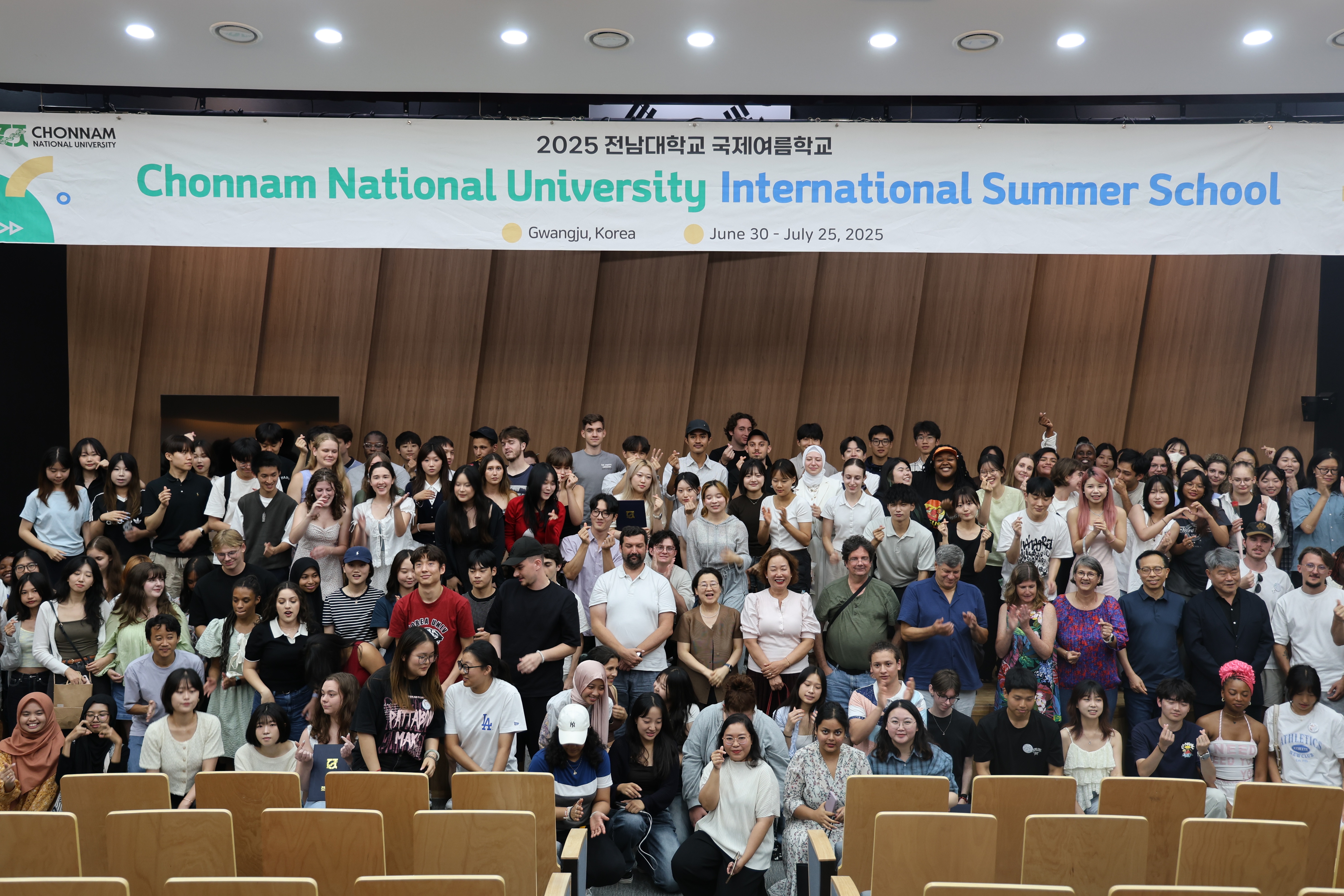 Campus_News(ISS종강식)_01.JPG