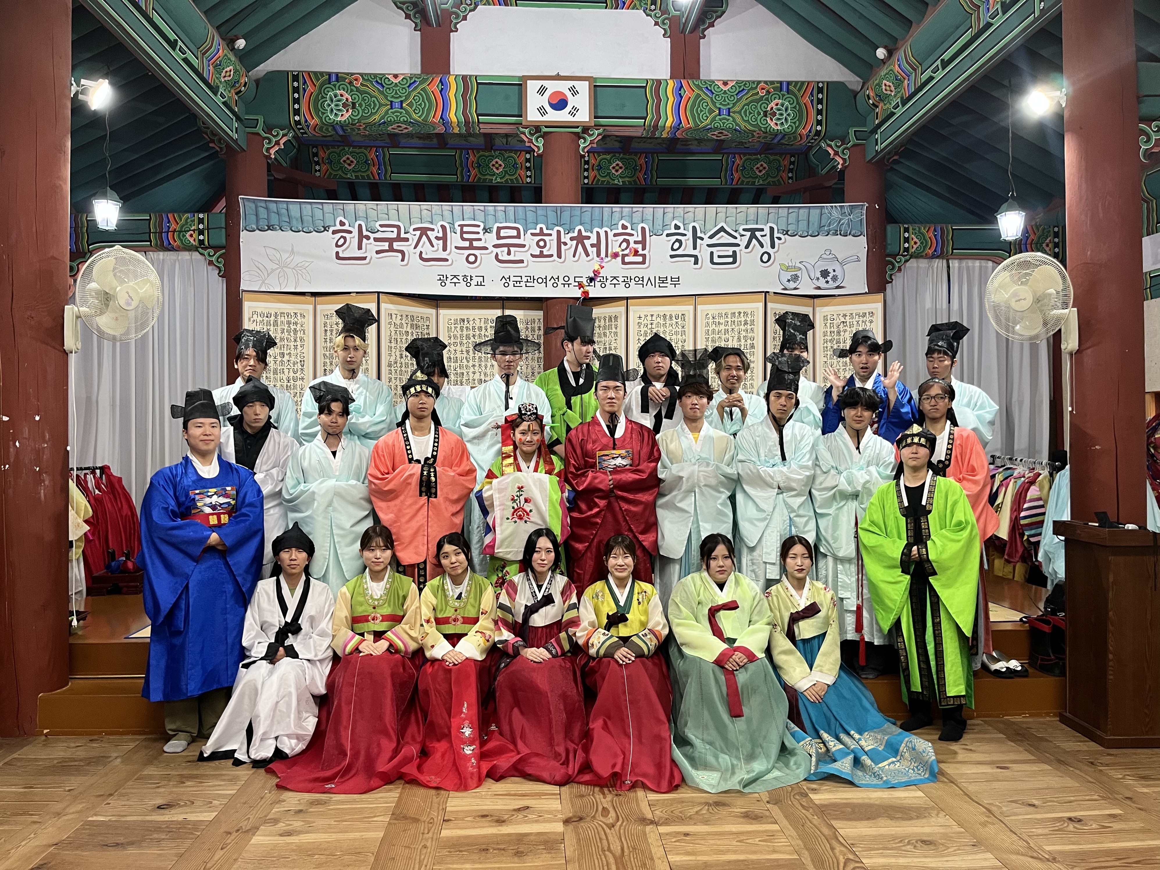 KakaoTalk_20250809_102223844_27.jpg