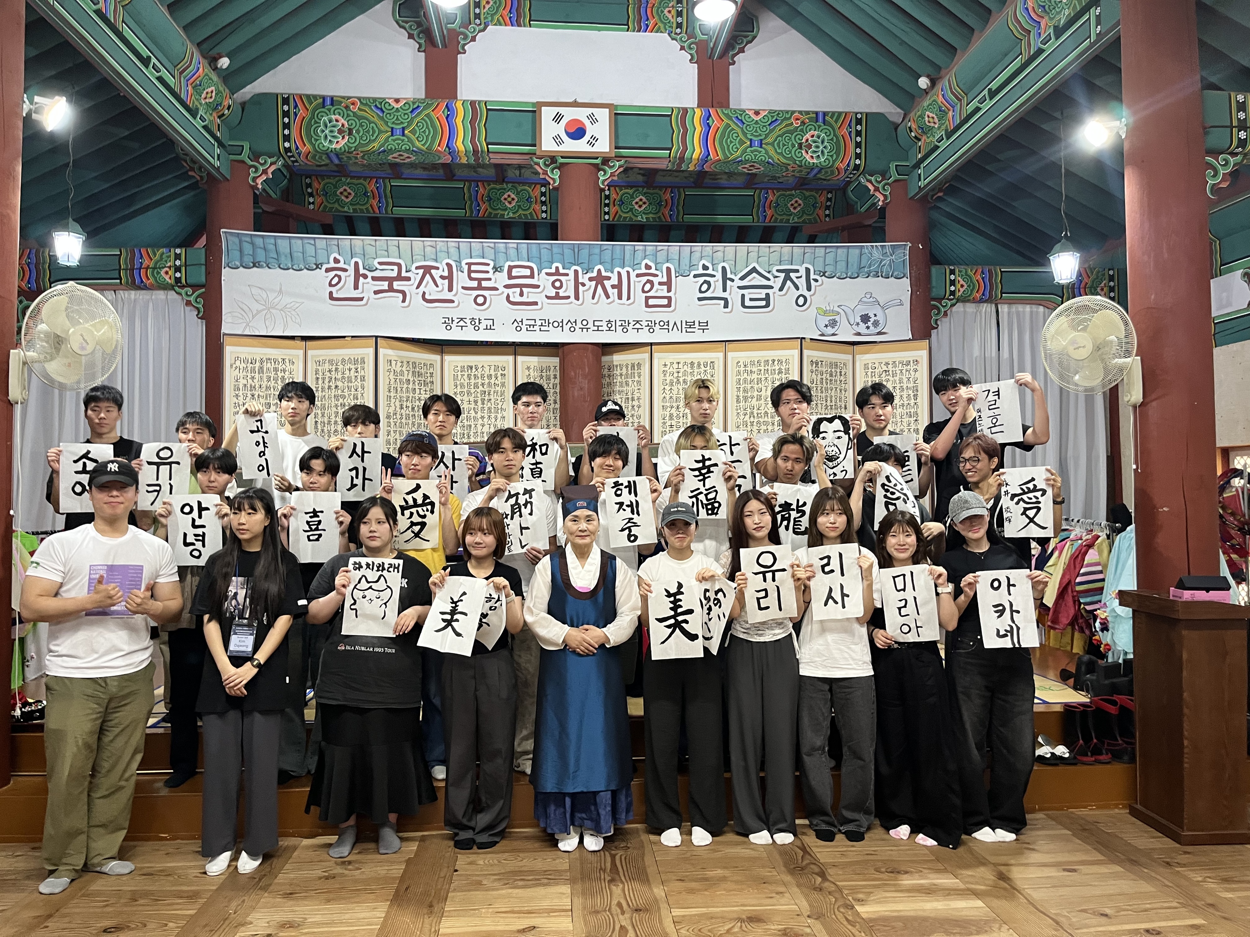 KakaoTalk_20250809_102223844_11.jpg