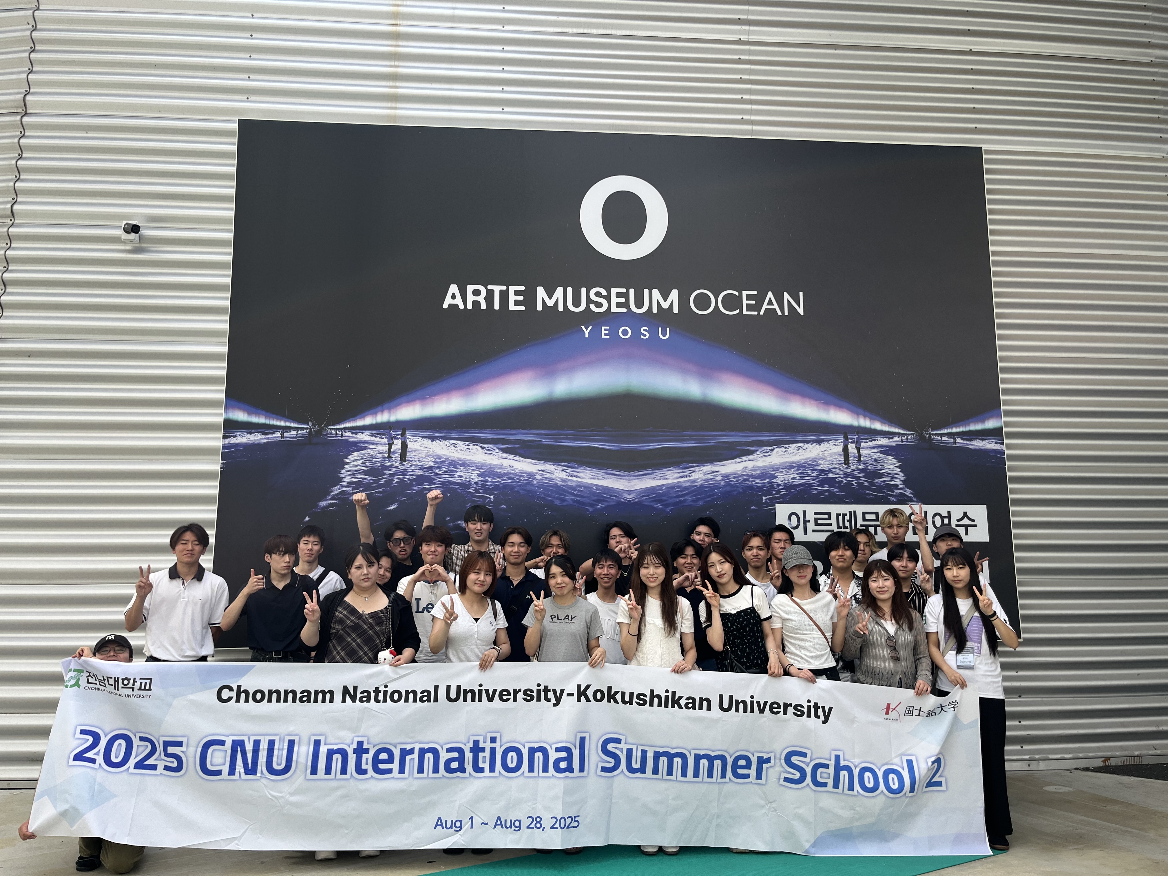 KakaoTalk_20250809_102423614_15.jpg