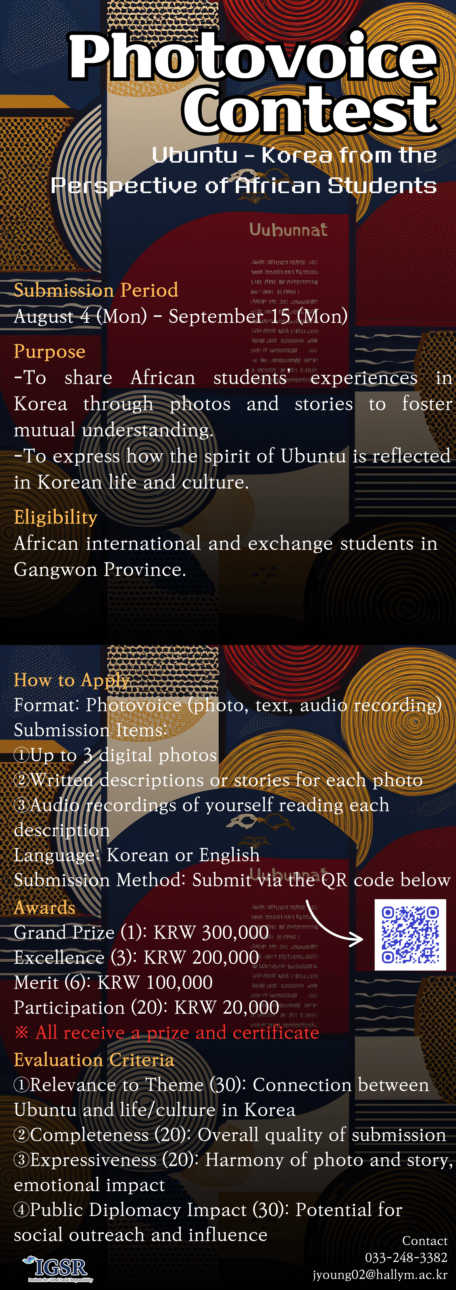 붙임1. Photovoice Contest(Eng).png